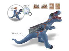 Dinosaur W/IC toys