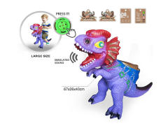 Dinosaur W/L_IC toys