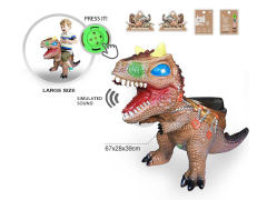 Dinosaur W/L_IC toys