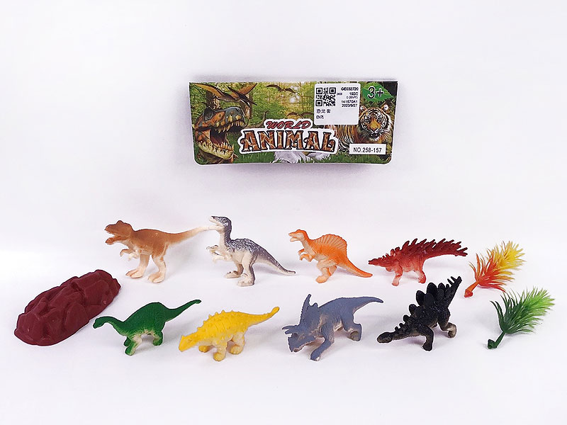 Dinosaur Set toys