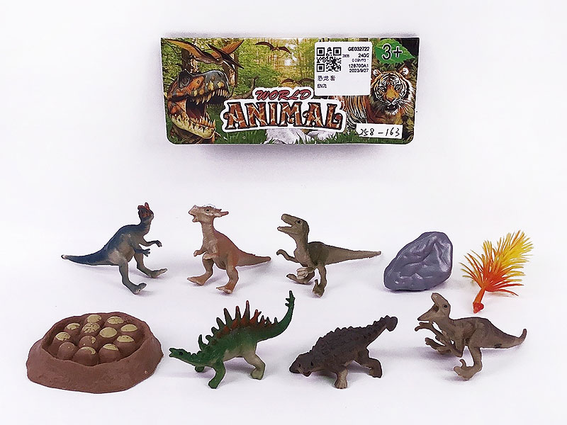 Dinosaur Set toys