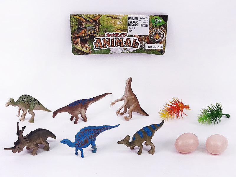 Dinosaur Set toys