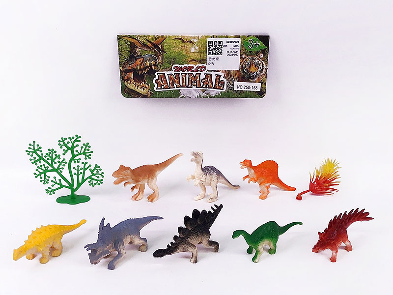 Dinosaur Set toys