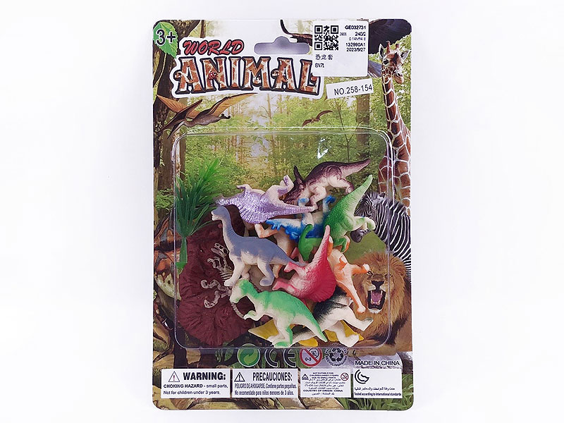 Dinosaur Set toys