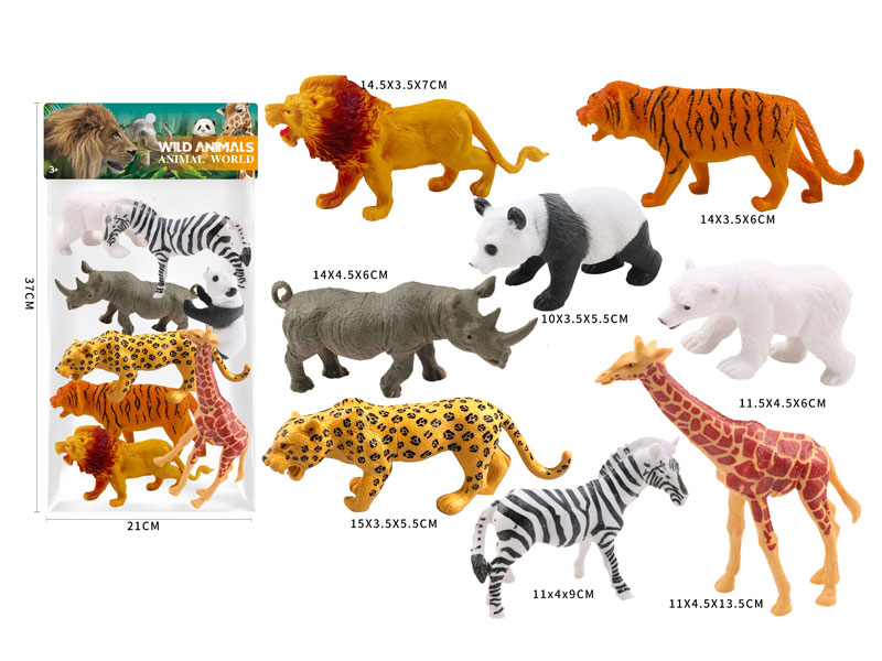 Wild Animal(8in1) toys