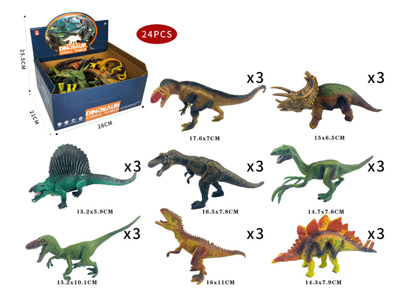 Dinosaur(24in1) toys