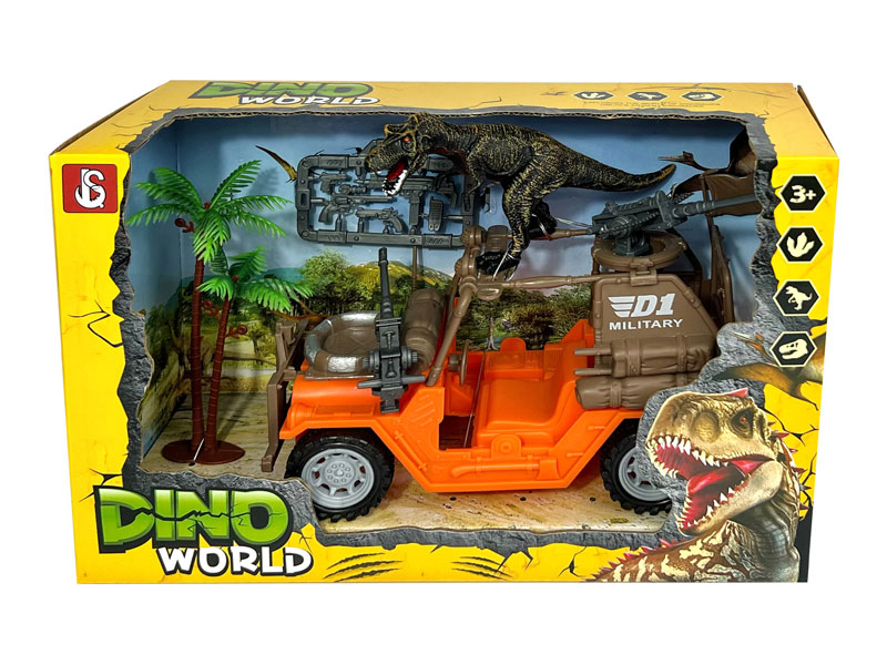 Dinosaur Set toys