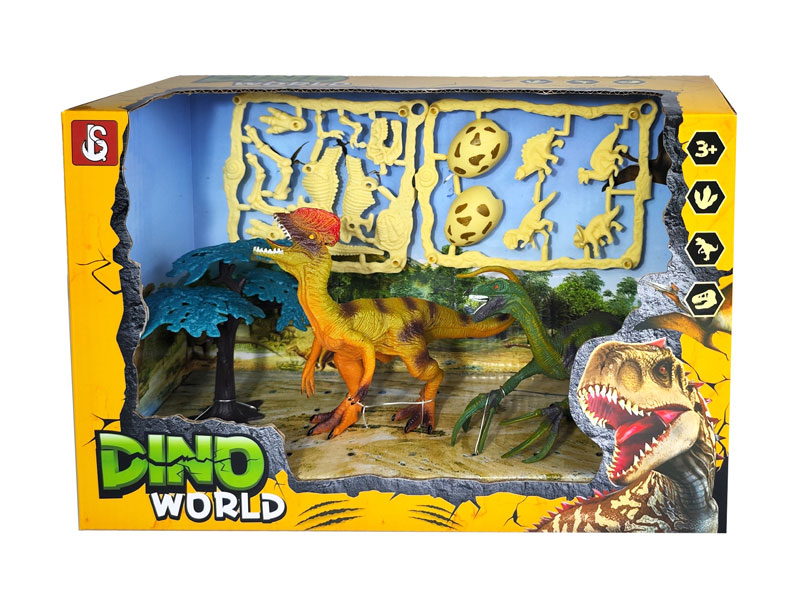 Dinosaur Set toys