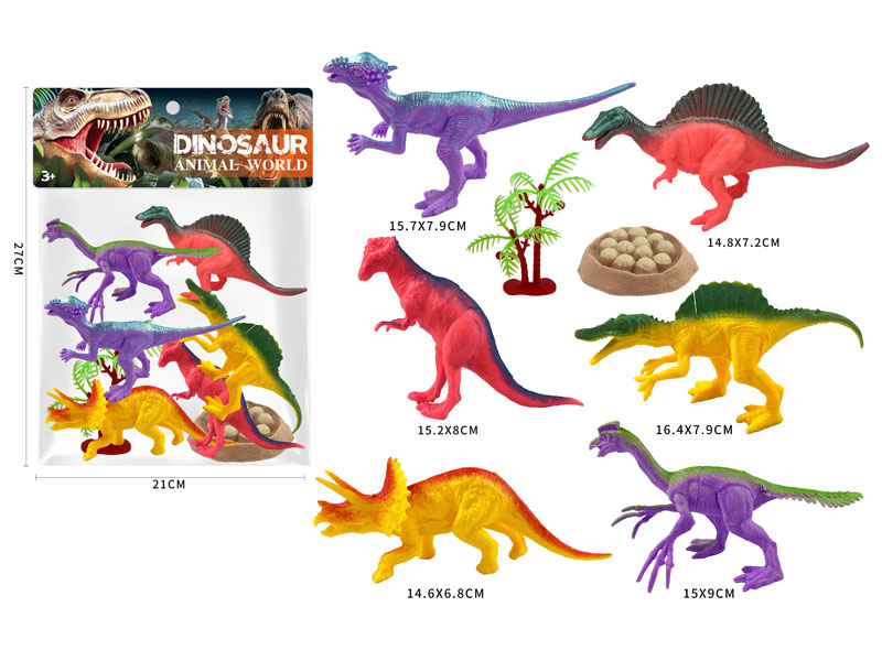 Dinosaur Set(6in1) toys