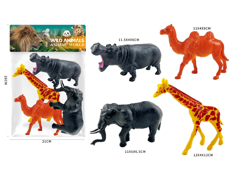 Wild Animal(4in1) toys