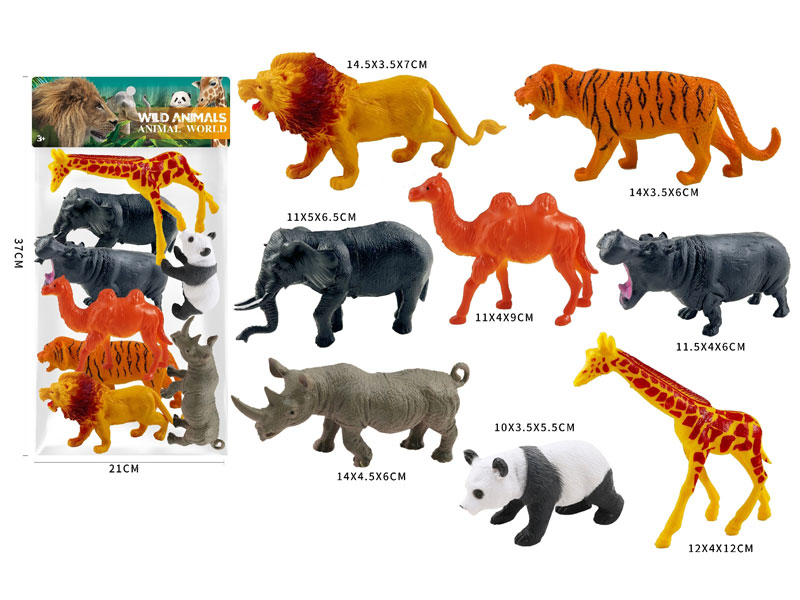 Wild Animal(8in1) toys