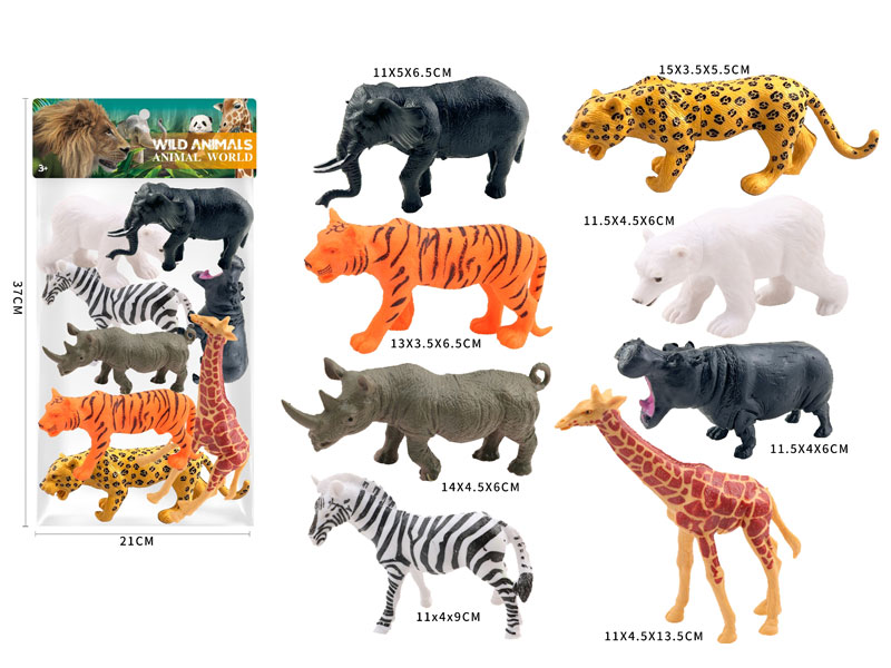 Wild Animal(8in1) toys