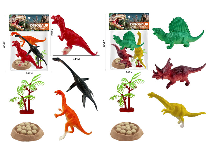 Dinosaur Set(3in1) toys