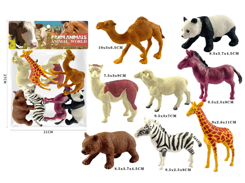 Farm Animal(8in1) toys