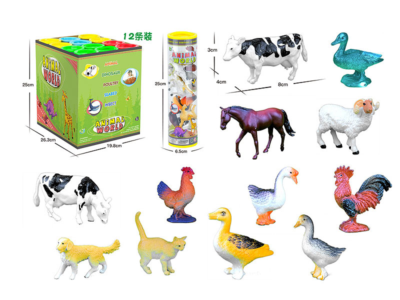 Farm Animal Set(12in1) toys