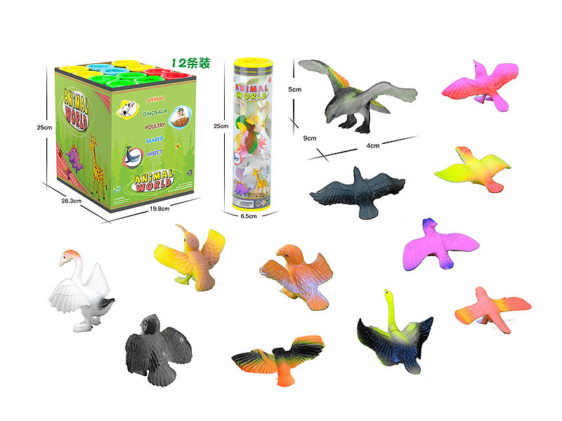 Animal Set(12in1） toys