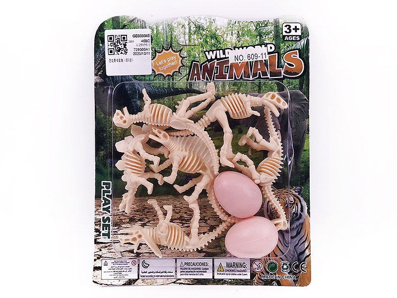 Dinosaur Skeleton Set(6in1) toys