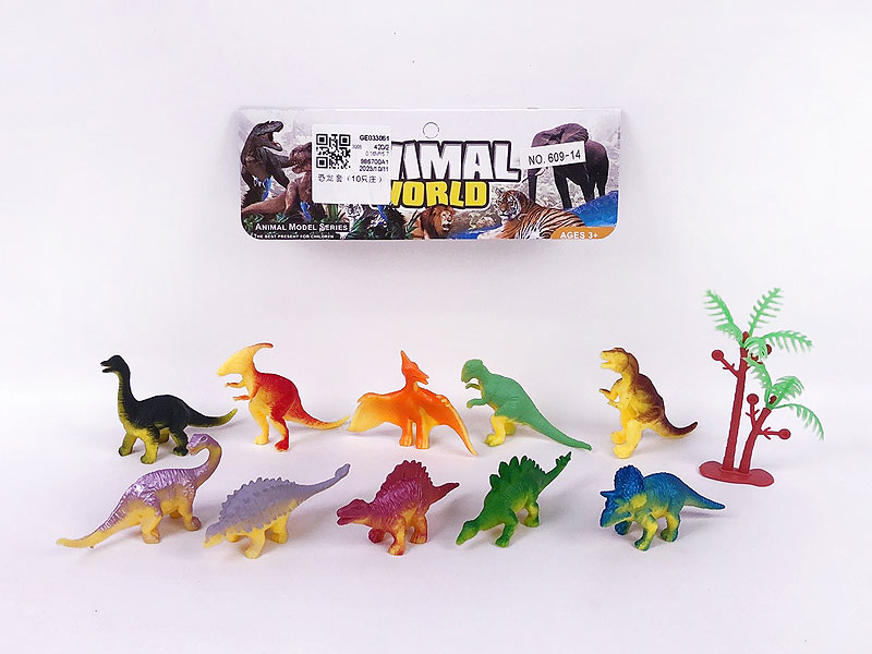 Dinosaur Set(10in1) toys