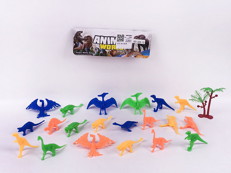 Dinosaur Set toys