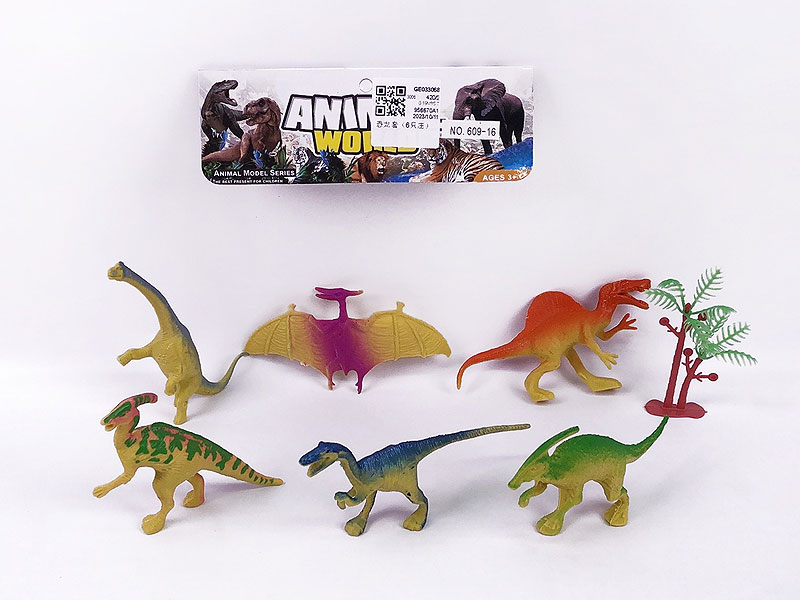 Dinosaur Set(6in1) toys