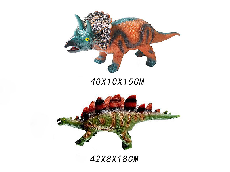 Dinosaur W/IC(2S) toys