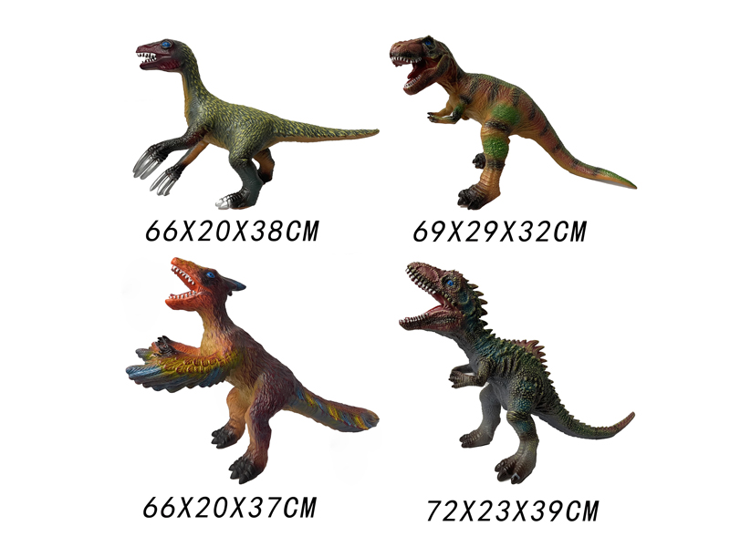 Dinosaur W/IC(4S) toys