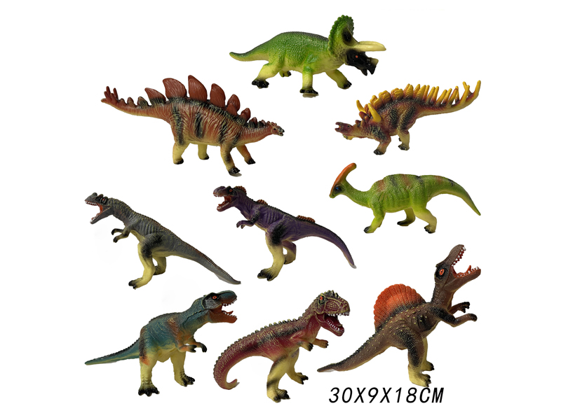 Dinosaur W/IC toys