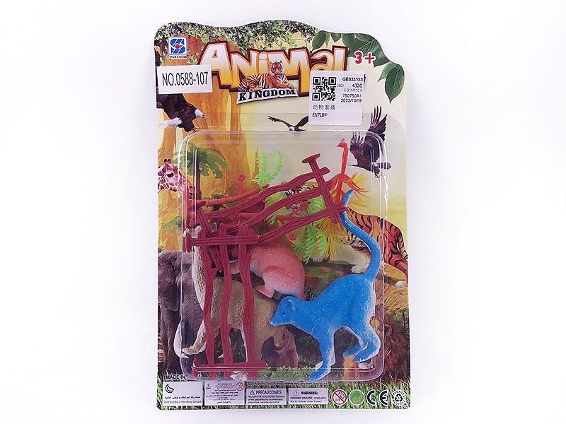 Animal Set toys