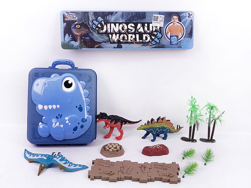 Dinosaur Set toys