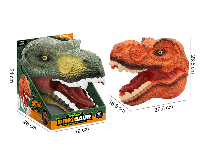 Dinosaur Head(2C) toys