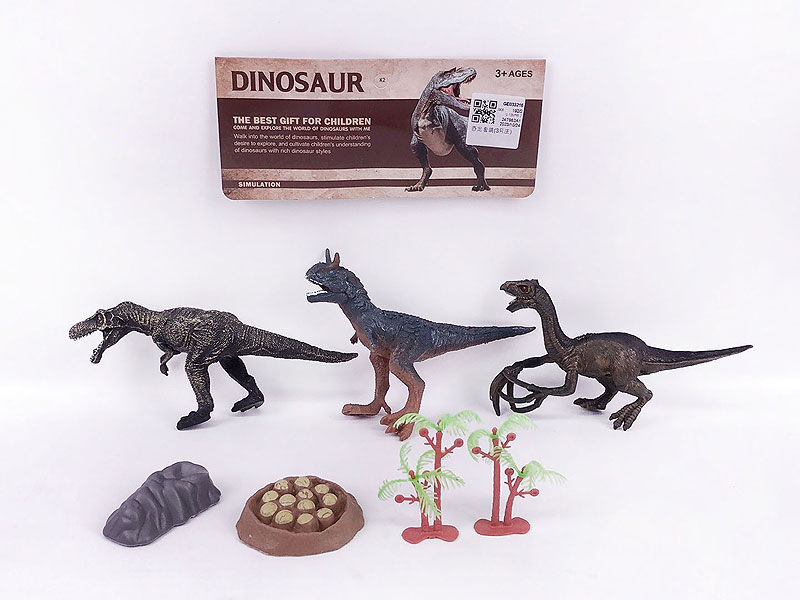 Dinosaur Set(3in1) toys