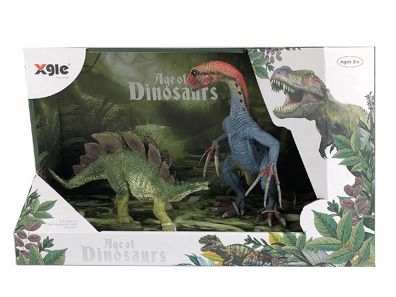 Dinosaur(2in1) toys