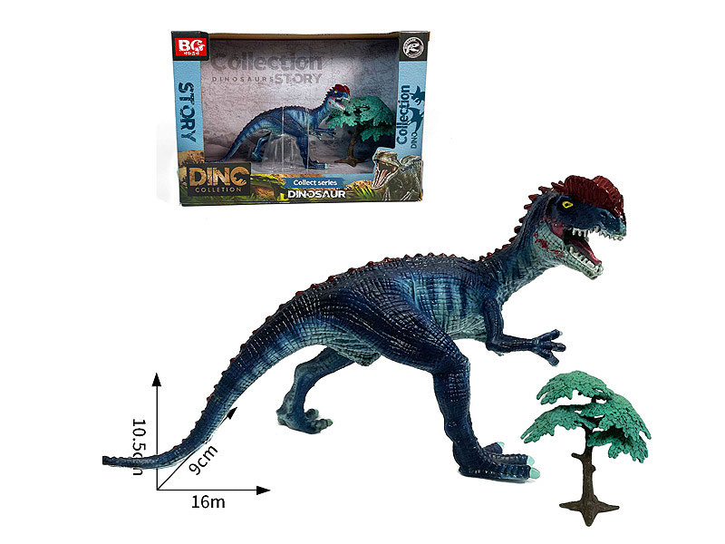 Dilophosaurus toys