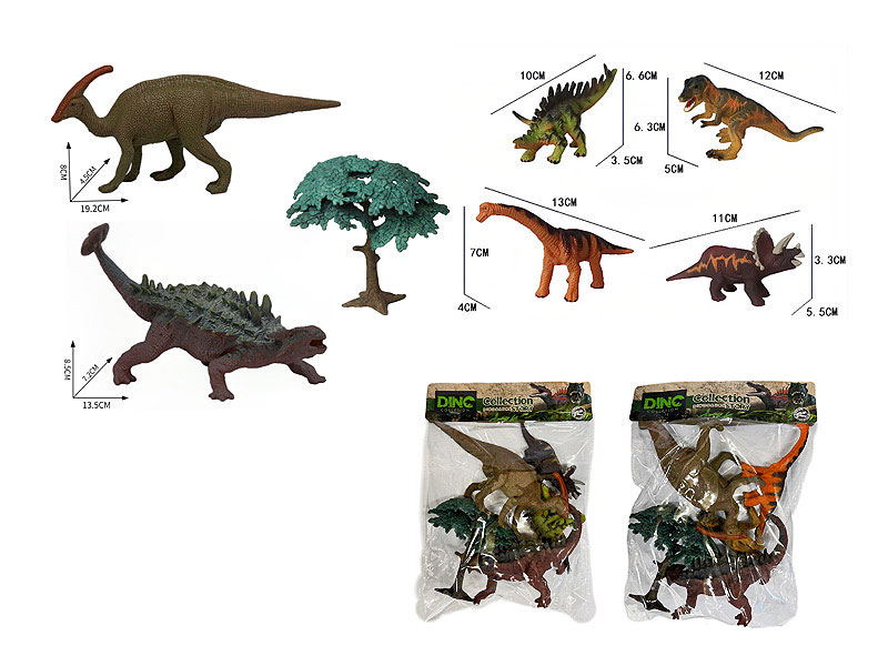 Dinosaur Set(2S) toys