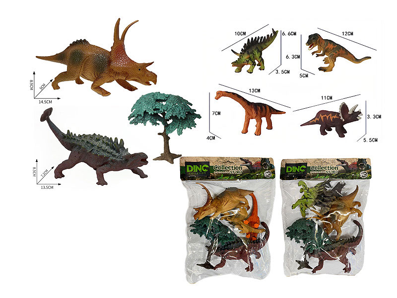 Dinosaur Set(2S) toys