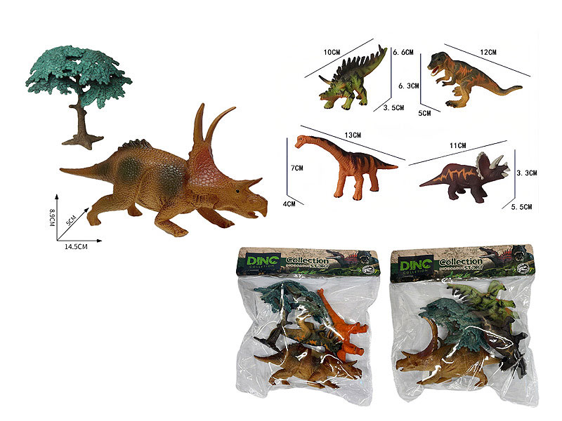 Dinosaur Set(2S) toys