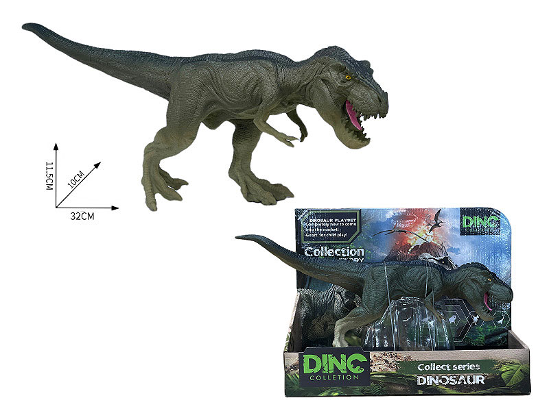 Tyrannosaurus Rex toys