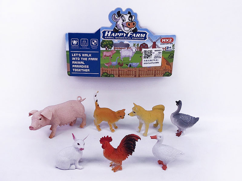 Farm Animal(7in1) toys