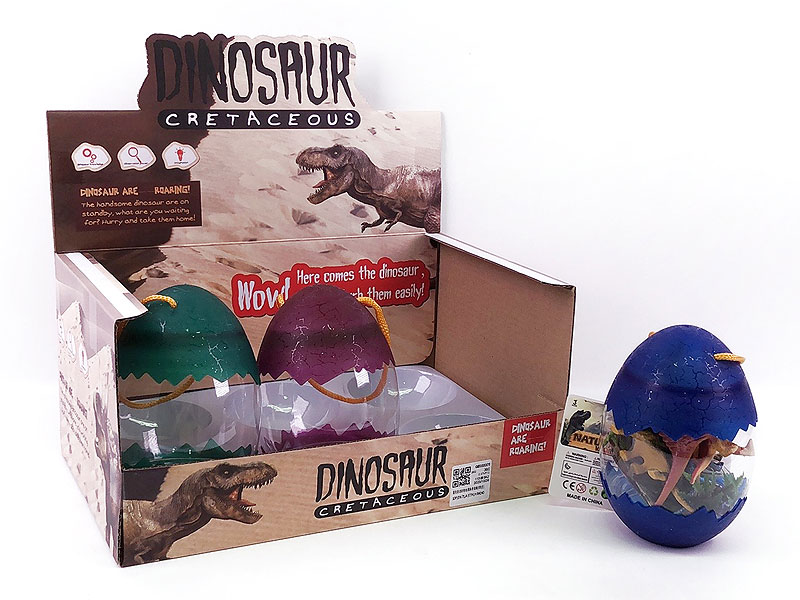 Dinosaur Animal Set(6in1) toys