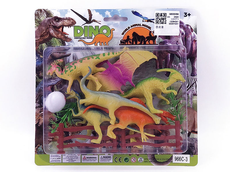 Dinosaur Set toys