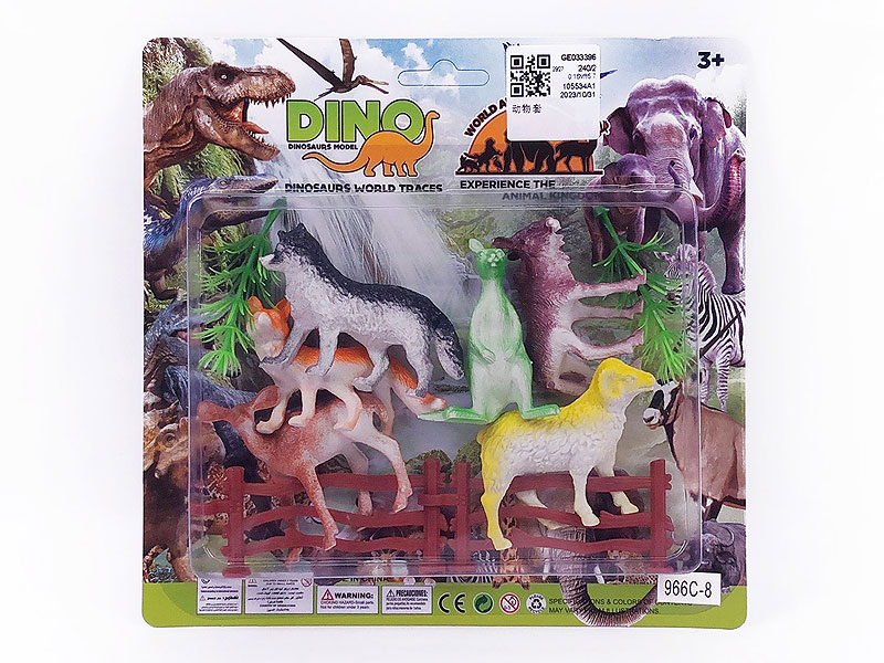 Animal Set toys