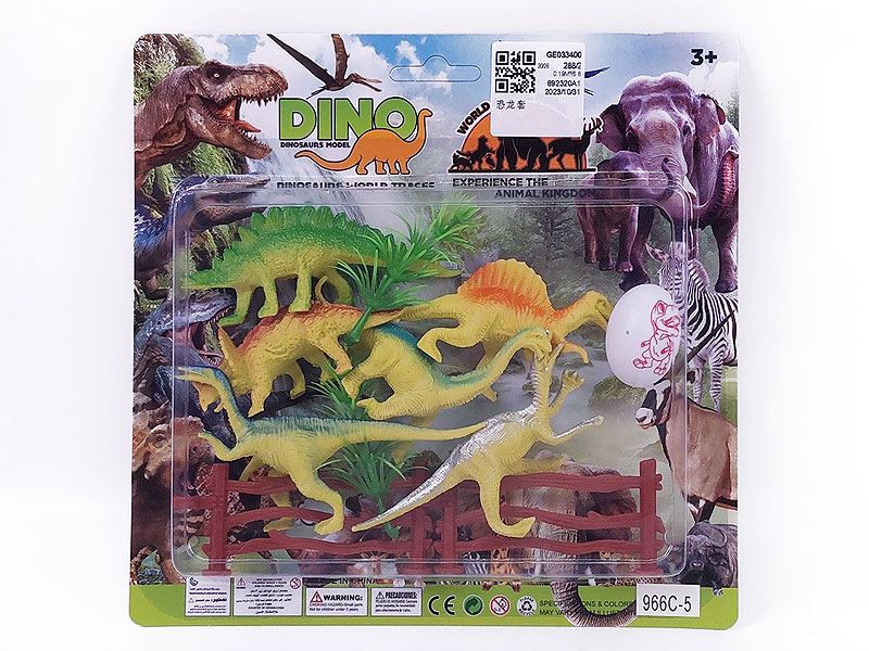 Dinosaur Set toys