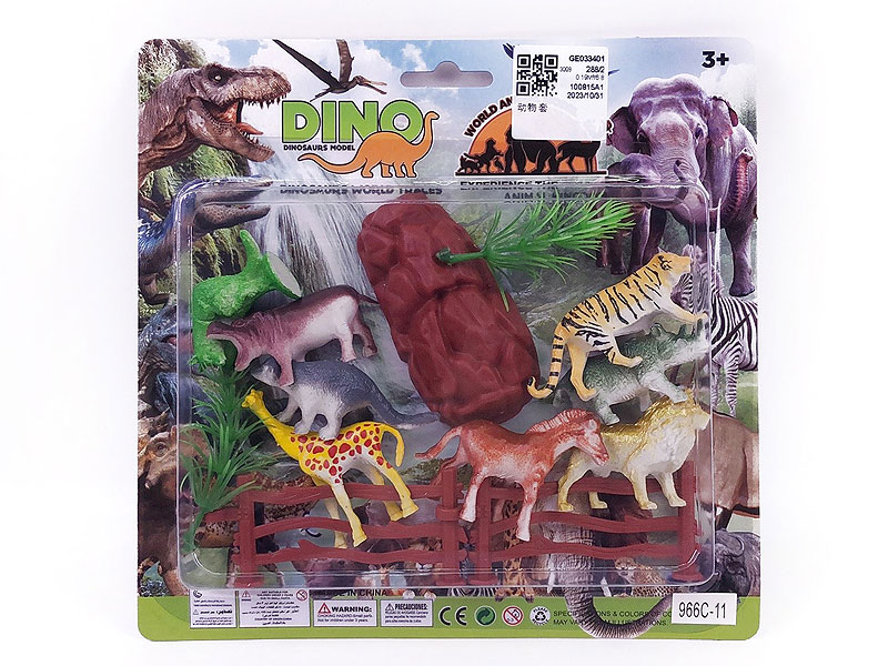 Animal Set toys