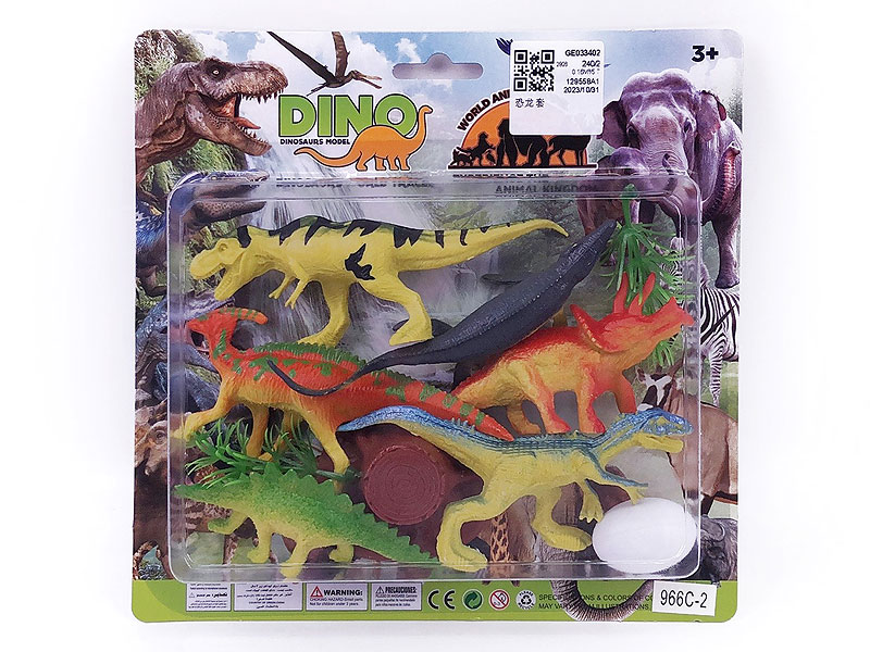 Dinosaur Set toys