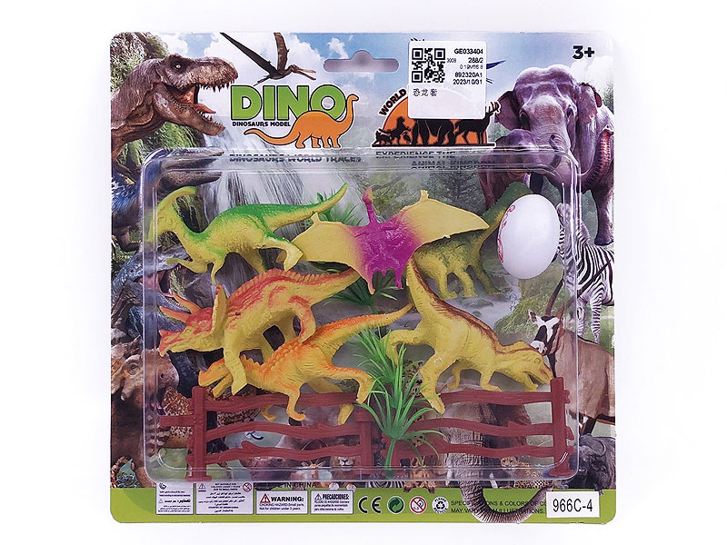 Dinosaur Set toys