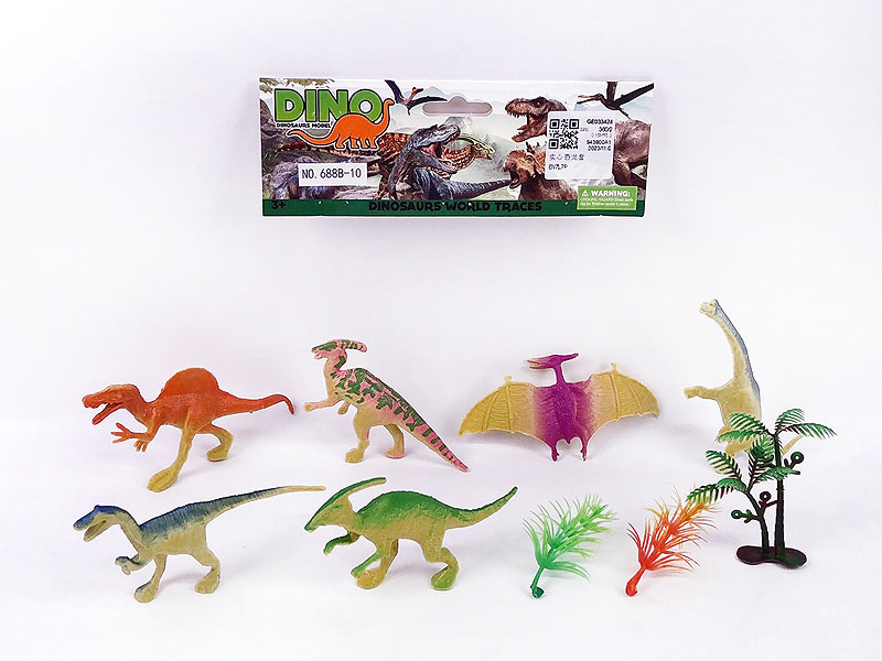 Dinosaur Set toys