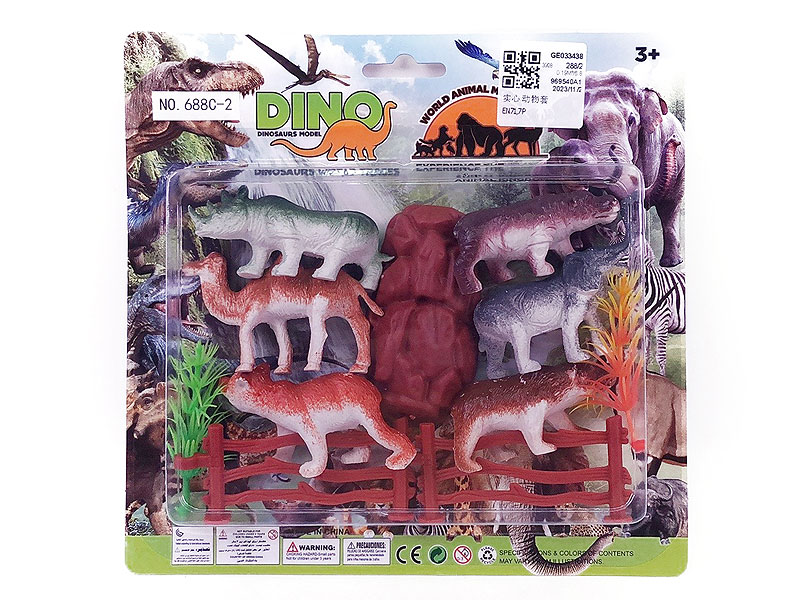 Animal Set toys