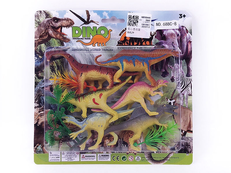 Dinosaur Set toys