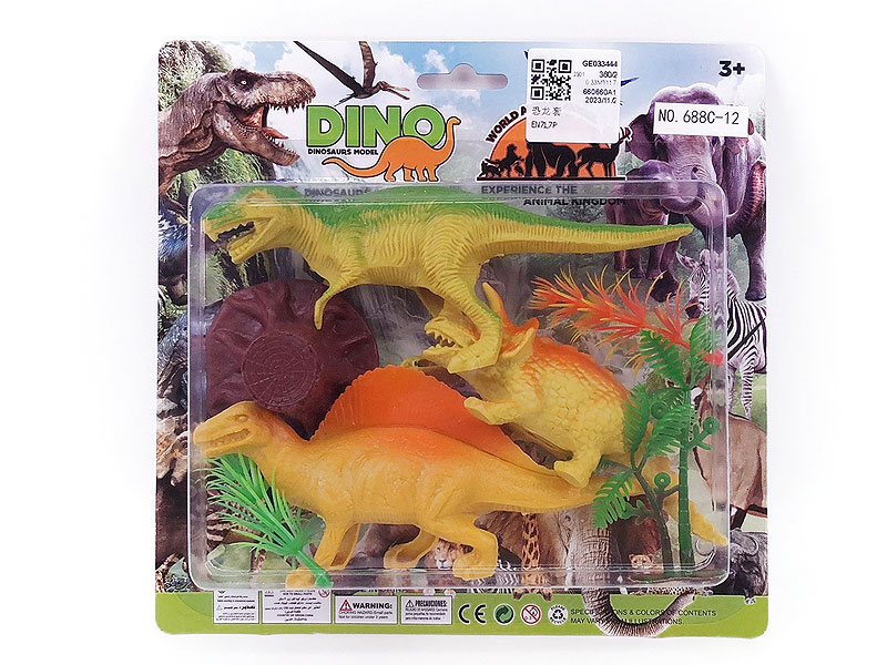 Dinosaur Set toys