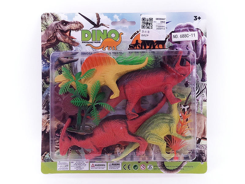 Dinosaur Set toys